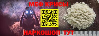 спайс Среднеуральск