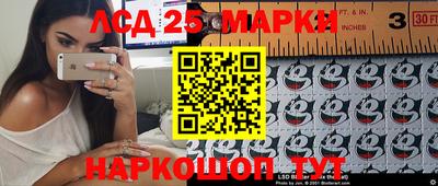спайс Среднеуральск