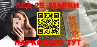 первитин Старая Купавна