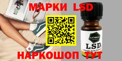 спайс Среднеуральск