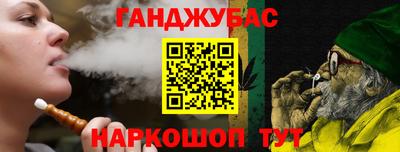 первитин Старая Купавна