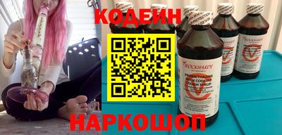 первитин Старая Купавна