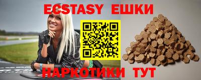 первитин Старая Купавна