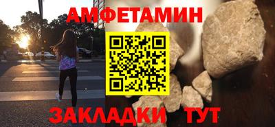 спайс Среднеуральск