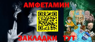 спайс Среднеуральск
