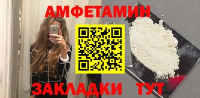 спайс Среднеуральск