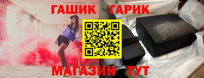 спайс Среднеуральск