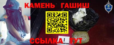 спайс Среднеуральск