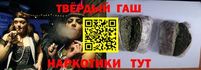 спайс Среднеуральск