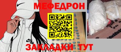 спайс Среднеуральск