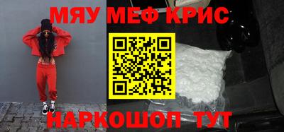 спайс Среднеуральск