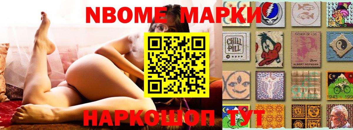 Муравленко  ЛСД экстази  Вход с VPN  Лсд 25 экстази кислота  ЛСД экстази кислота 