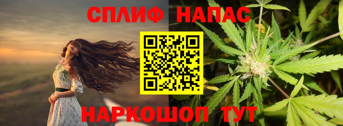 Муравленко  Каннабис марихуана  МАРИХУАНА ГИДРОПОН  Марихуана марихуана  Вход с VPN 